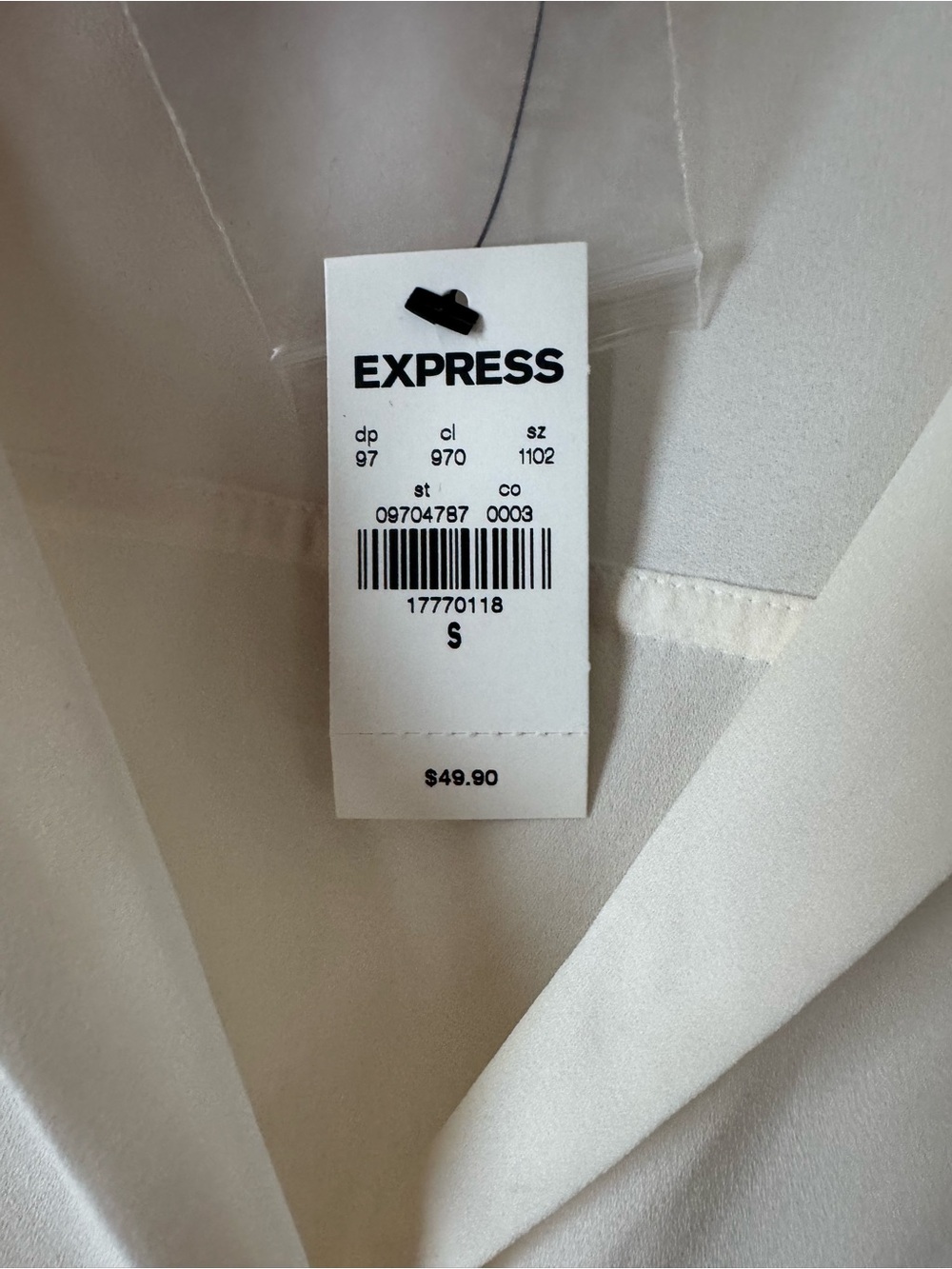 Express Cream Button-Down Long Sleeve Shirt - Picture 2 of 8